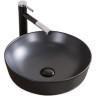 Раковина 41x41 см BELBAGNO BB1315-H311